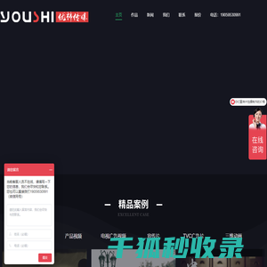 郑州广告片制作